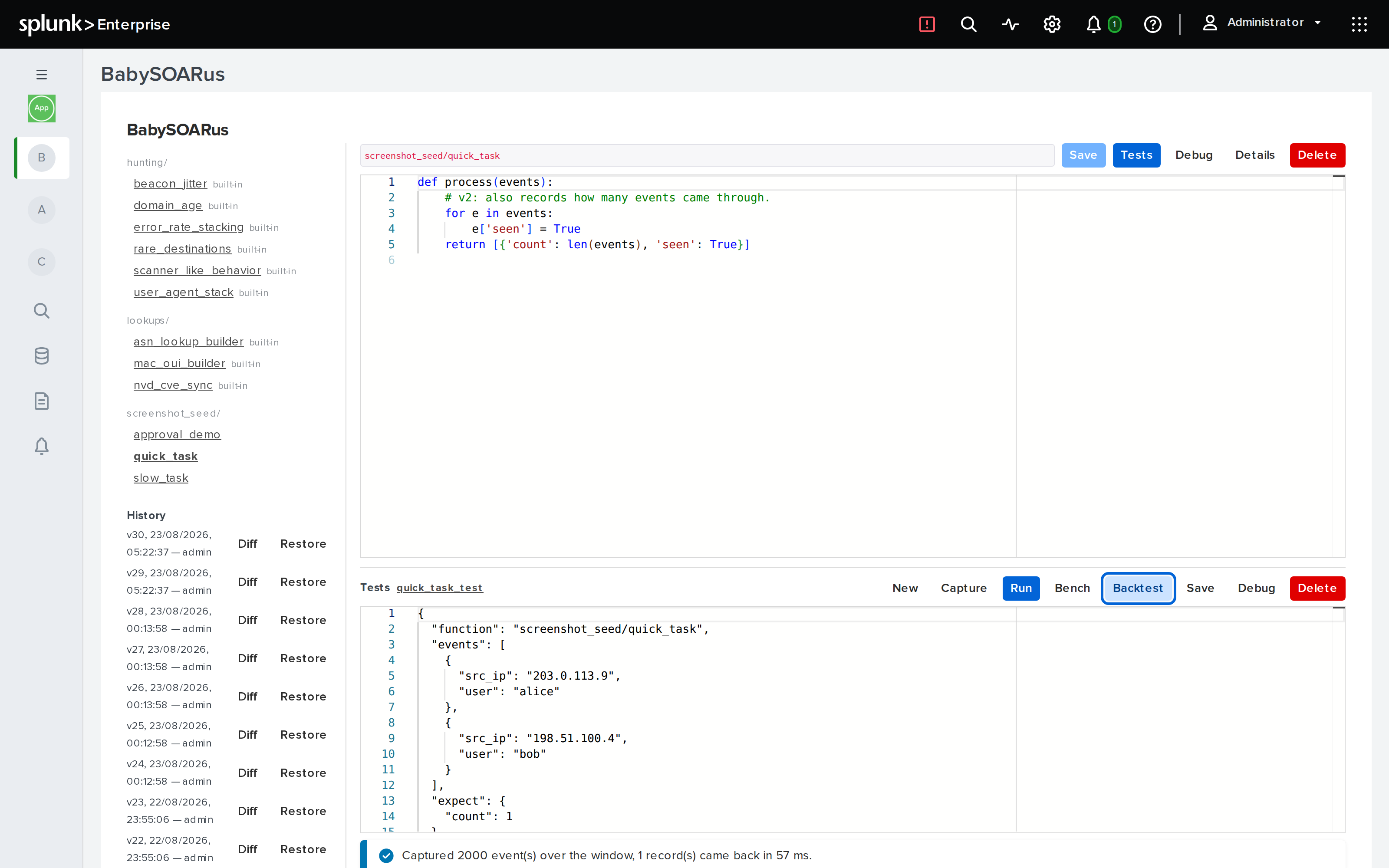 Backtest: the saved function run against 2000 events captured from a real search, reporting what came back