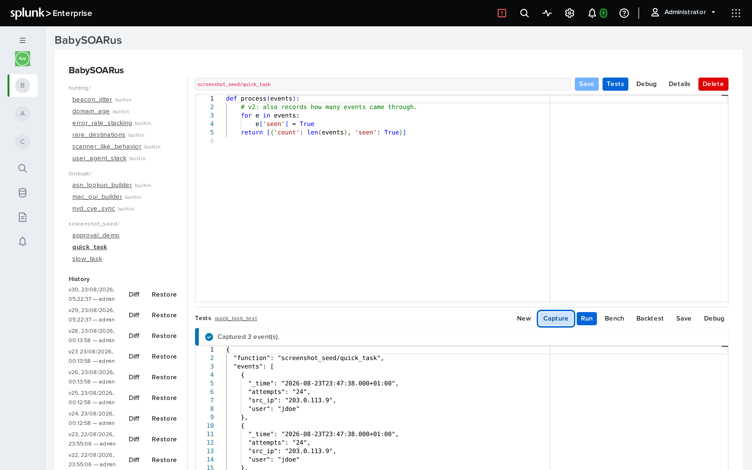 Capture filling in events from a real search, alongside the same test's fixture from before